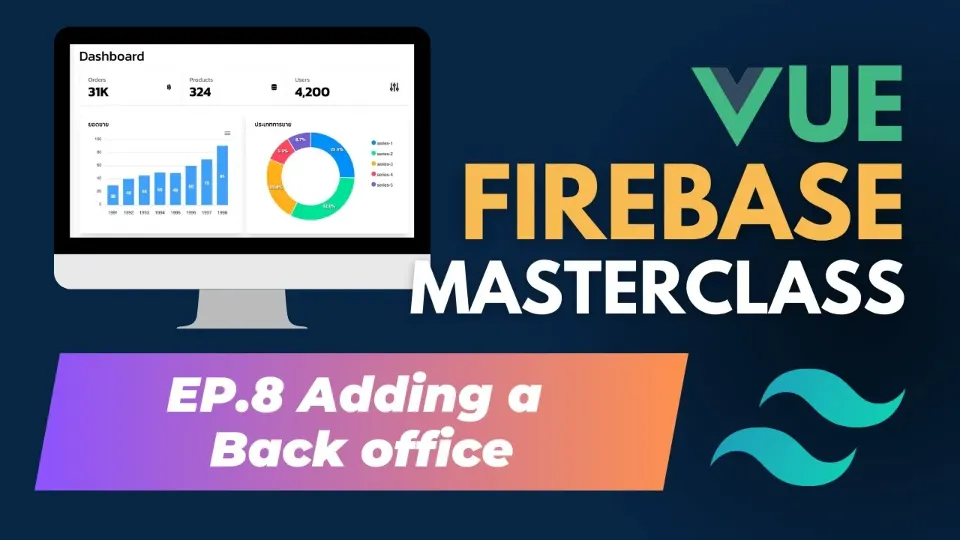 e-commerce-vue-backoffice