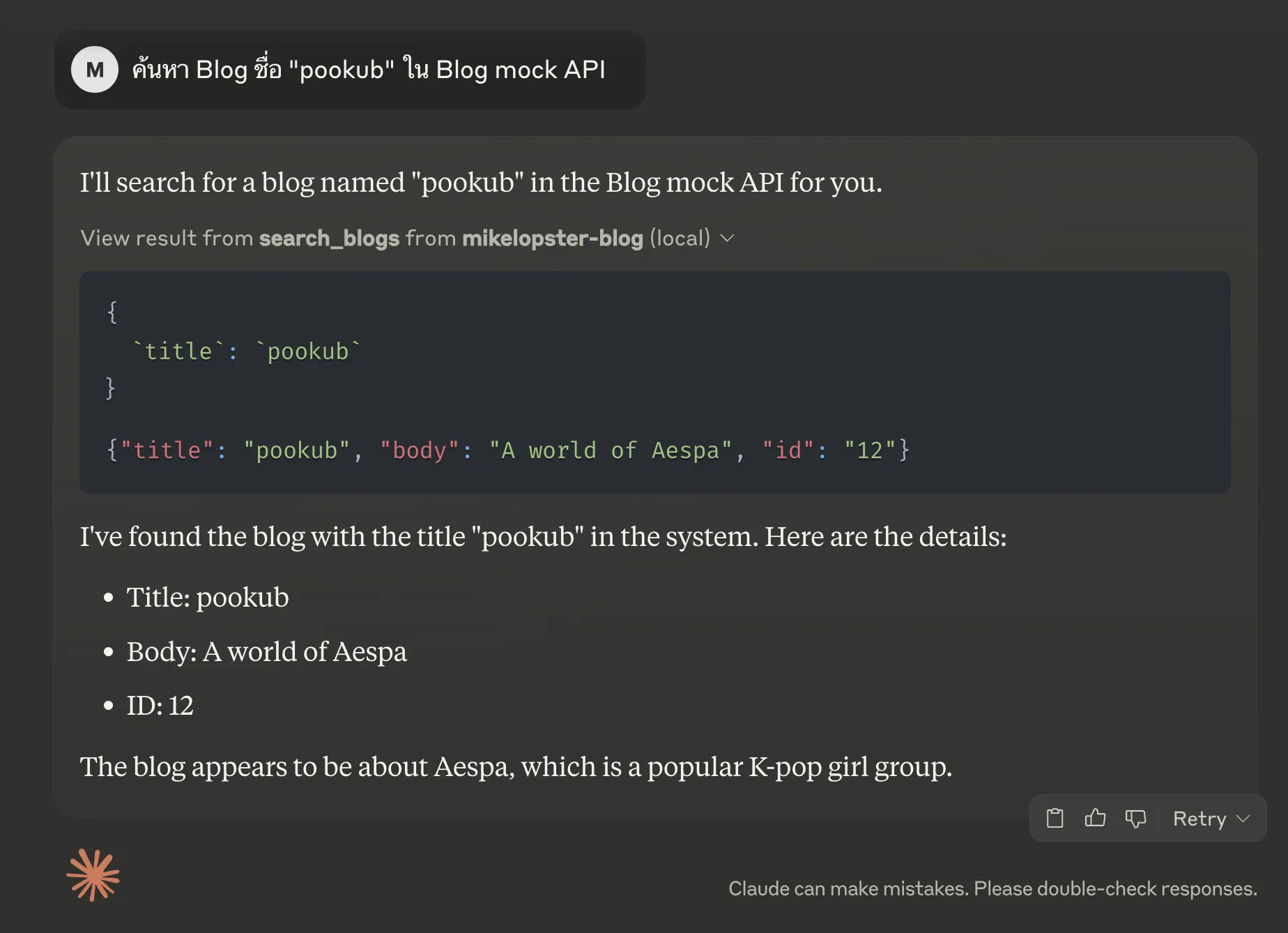 example-07.webp