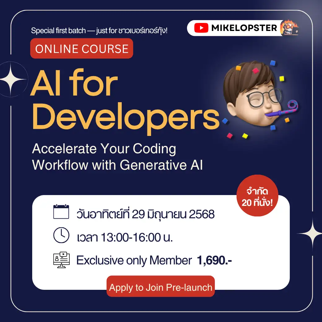ai-workflow